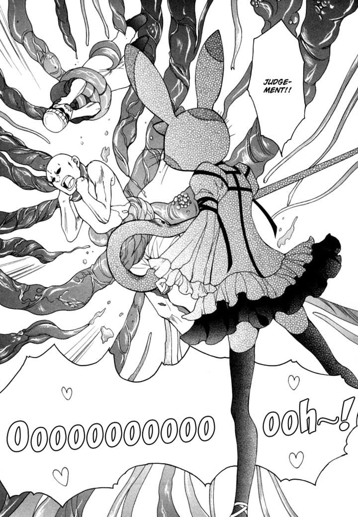Futsumashi na Yome desu ga Chapter 7 page 27 - Chapter 7
