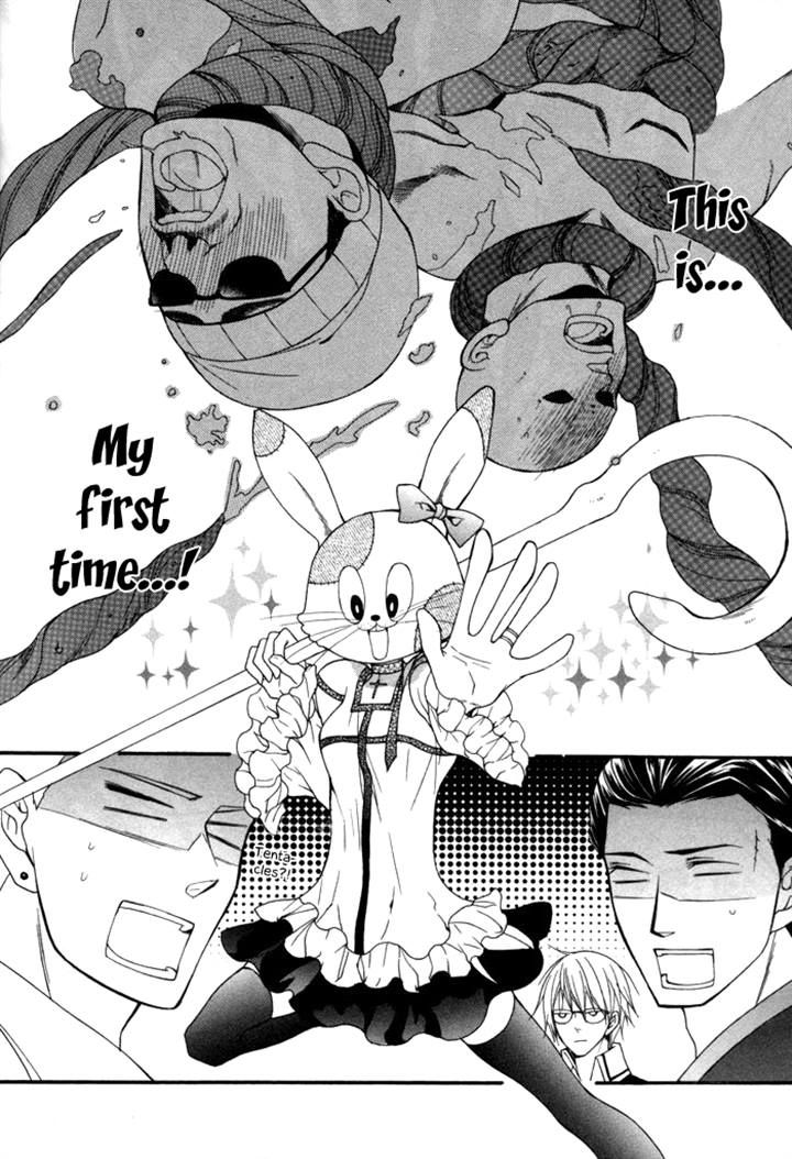 Futsumashi na Yome desu ga Chapter 7 page 28 - Chapter 7