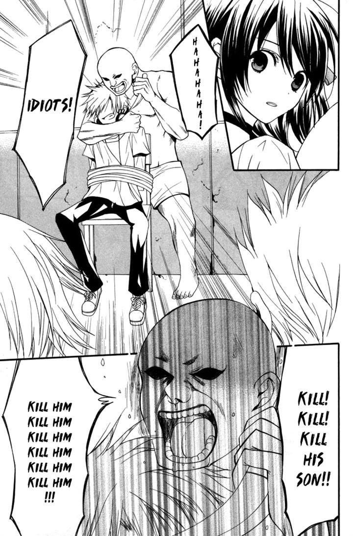 Futsumashi na Yome desu ga Chapter 7 page 31 - Chapter 7