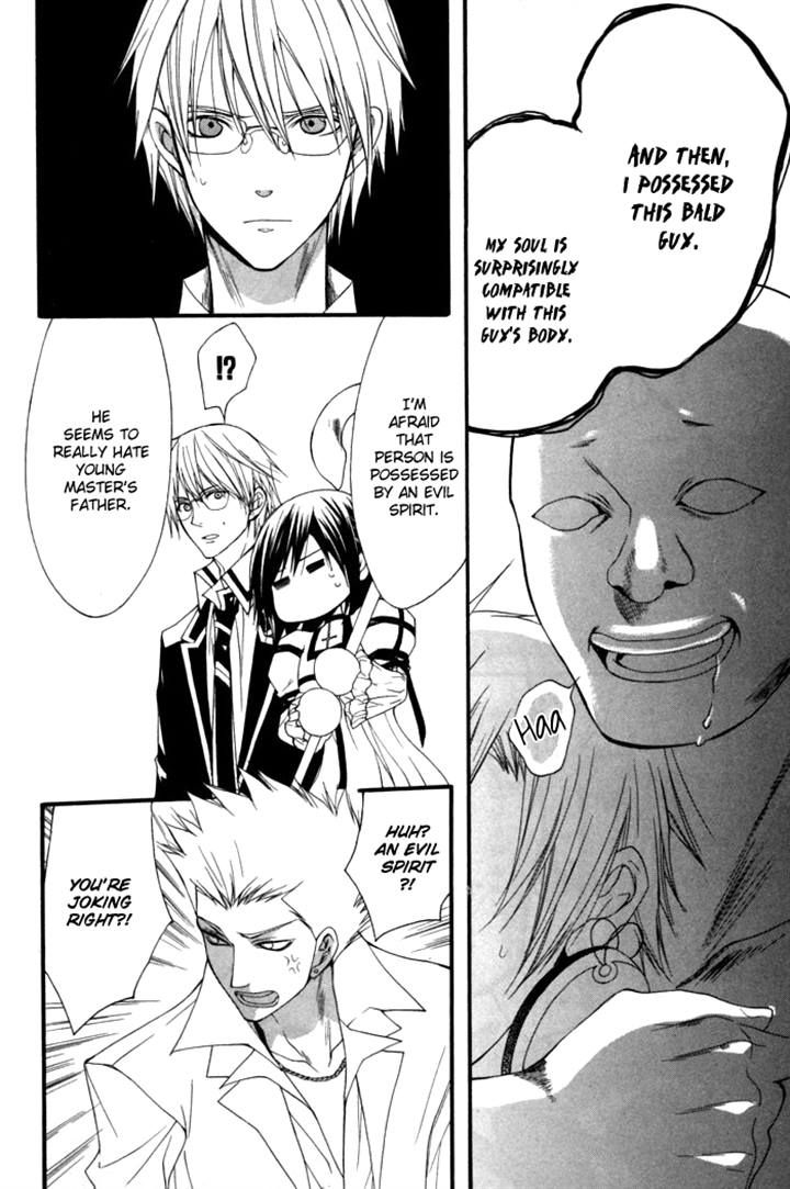 Futsumashi na Yome desu ga Chapter 7 page 34 - Chapter 7