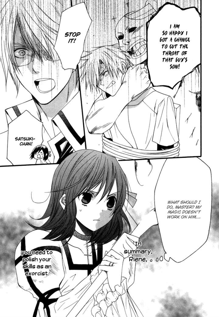Futsumashi na Yome desu ga Chapter 7 page 35 - Chapter 7