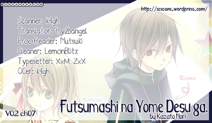 Futsumashi na Yome desu ga Chapter 7 page 41 - Chapter 7