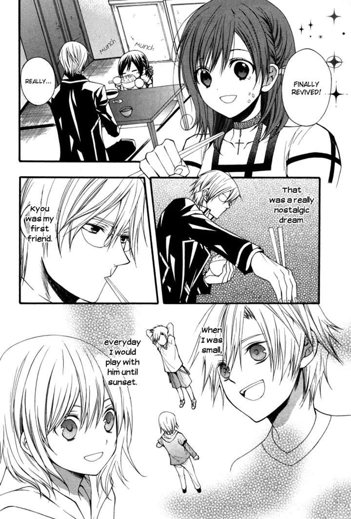Futsumashi na Yome desu ga Chapter 7 page 6 - Chapter 7