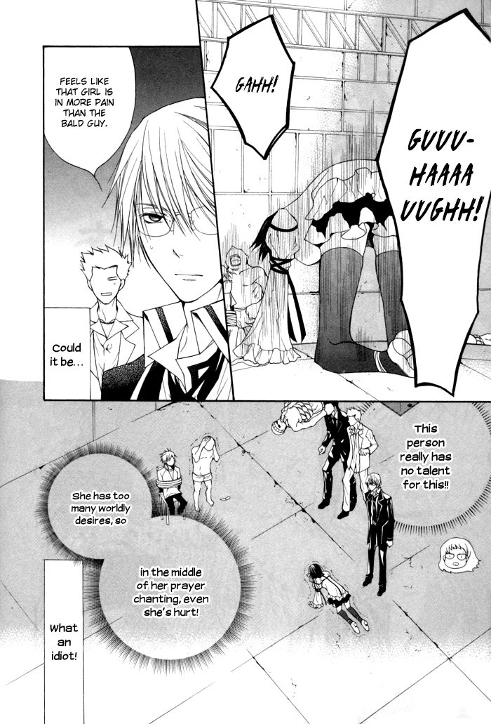 Futsumashi na Yome desu ga Chapter 8 page 10 - Chapter 8