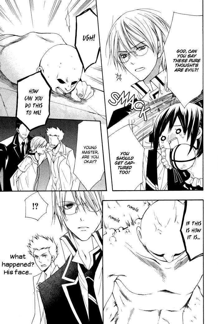 Futsumashi na Yome desu ga Chapter 8 page 13 - Chapter 8