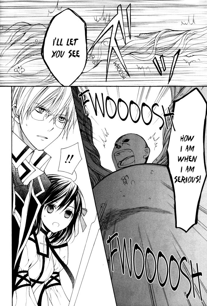 Futsumashi na Yome desu ga Chapter 8 page 14 - Chapter 8