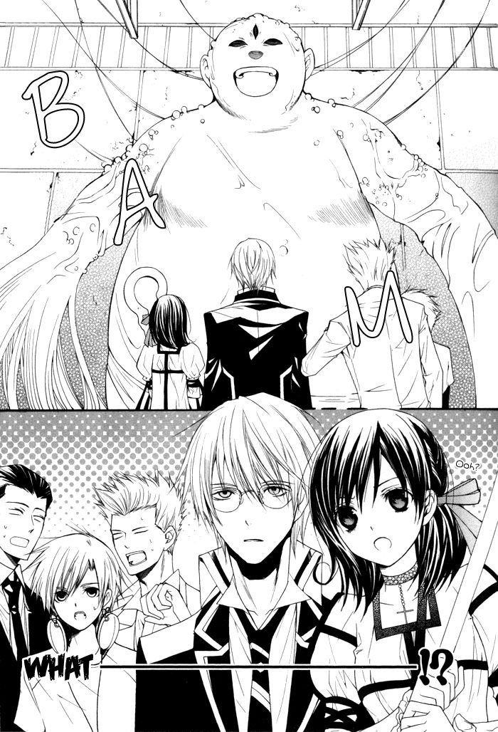 Futsumashi na Yome desu ga Chapter 8 page 15 - Chapter 8