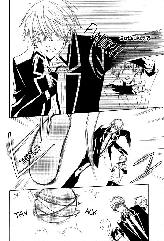 Futsumashi na Yome desu ga Chapter 8 page 18 - Chapter 8