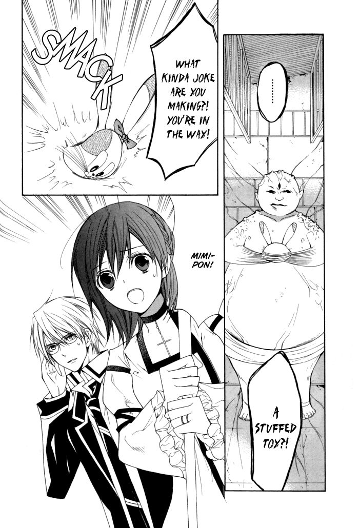 Futsumashi na Yome desu ga Chapter 8 page 20 - Chapter 8