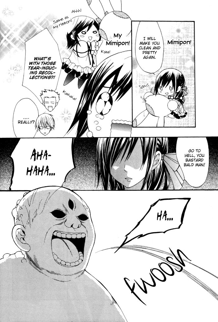 Futsumashi na Yome desu ga Chapter 8 page 22 - Chapter 8