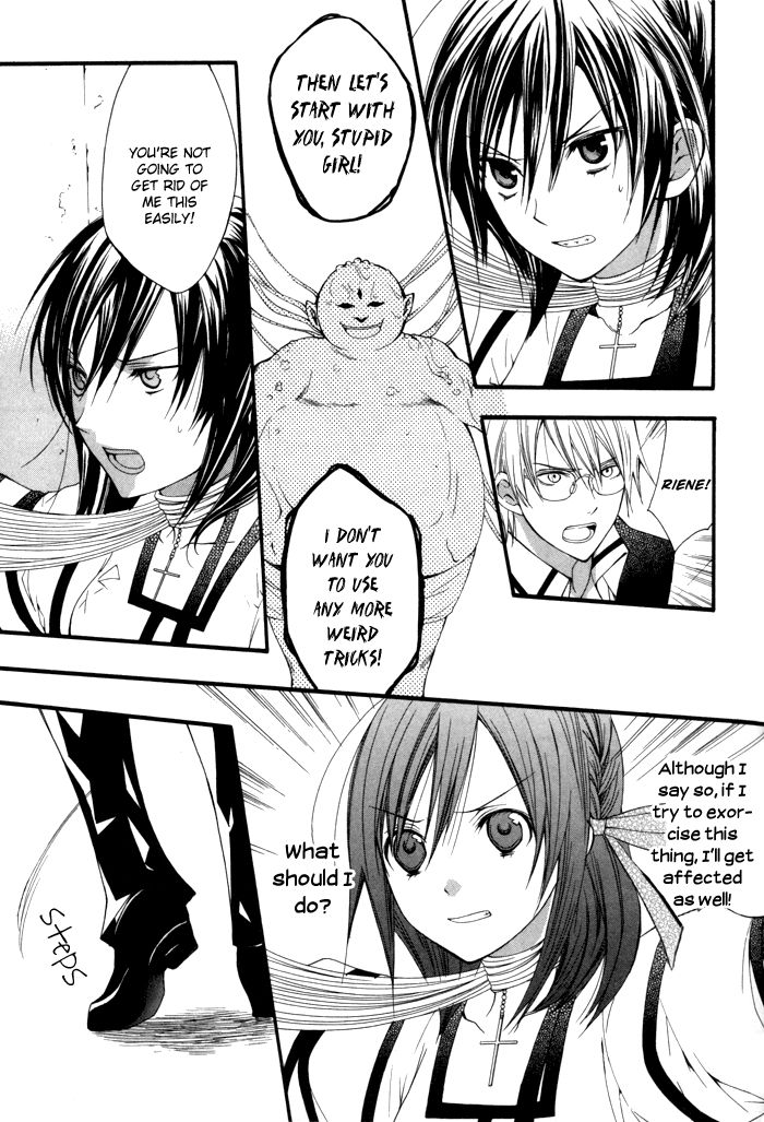 Futsumashi na Yome desu ga Chapter 8 page 25 - Chapter 8