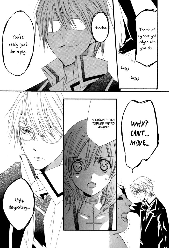 Futsumashi na Yome desu ga Chapter 8 page 27 - Chapter 8