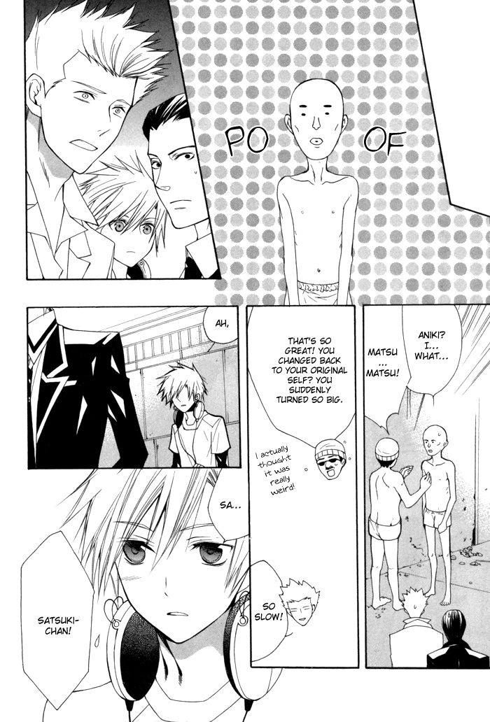 Futsumashi na Yome desu ga Chapter 8 page 30 - Chapter 8