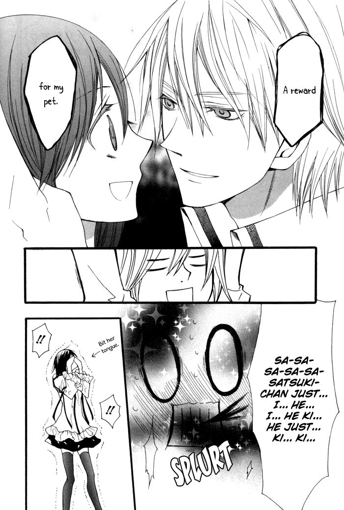 Futsumashi na Yome desu ga Chapter 8 page 32 - Chapter 8