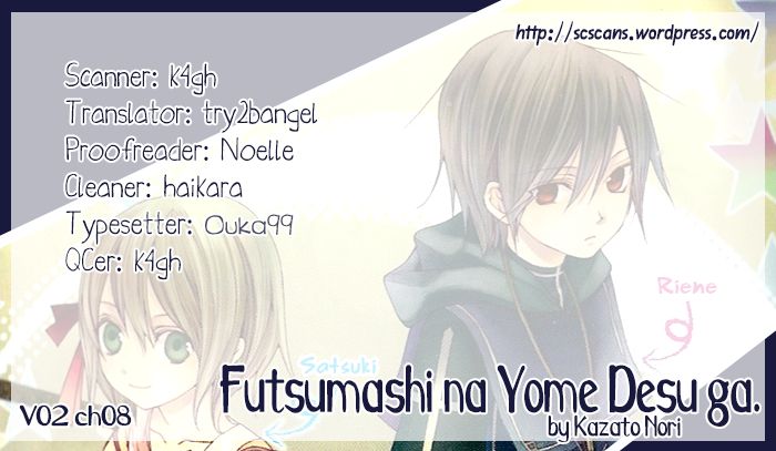 Futsumashi na Yome desu ga Chapter 8 page 35 - Chapter 8