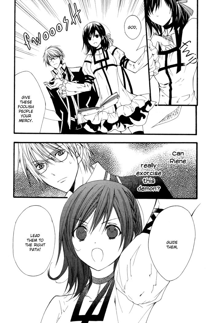 Futsumashi na Yome desu ga Chapter 8 page 6 - Chapter 8