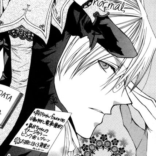 Futsumashi na Yome desu ga Chapter 8 cover