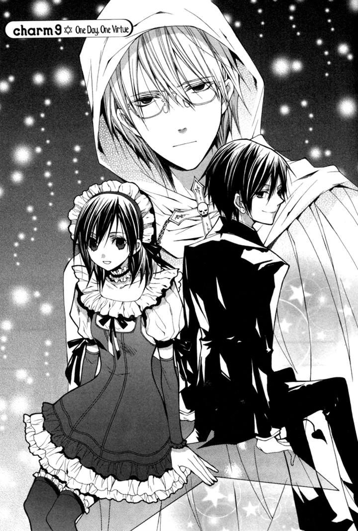 Futsumashi na Yome desu ga Chapter 9 page 1 - Chapter 9