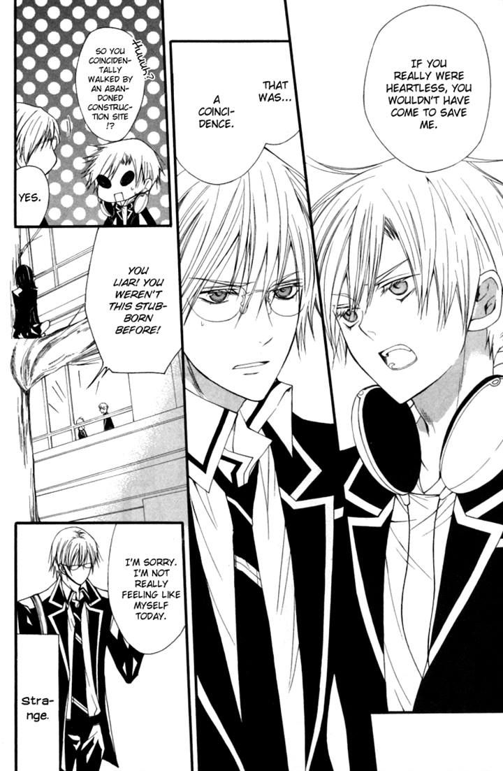 Futsumashi na Yome desu ga Chapter 9 page 14 - Chapter 9