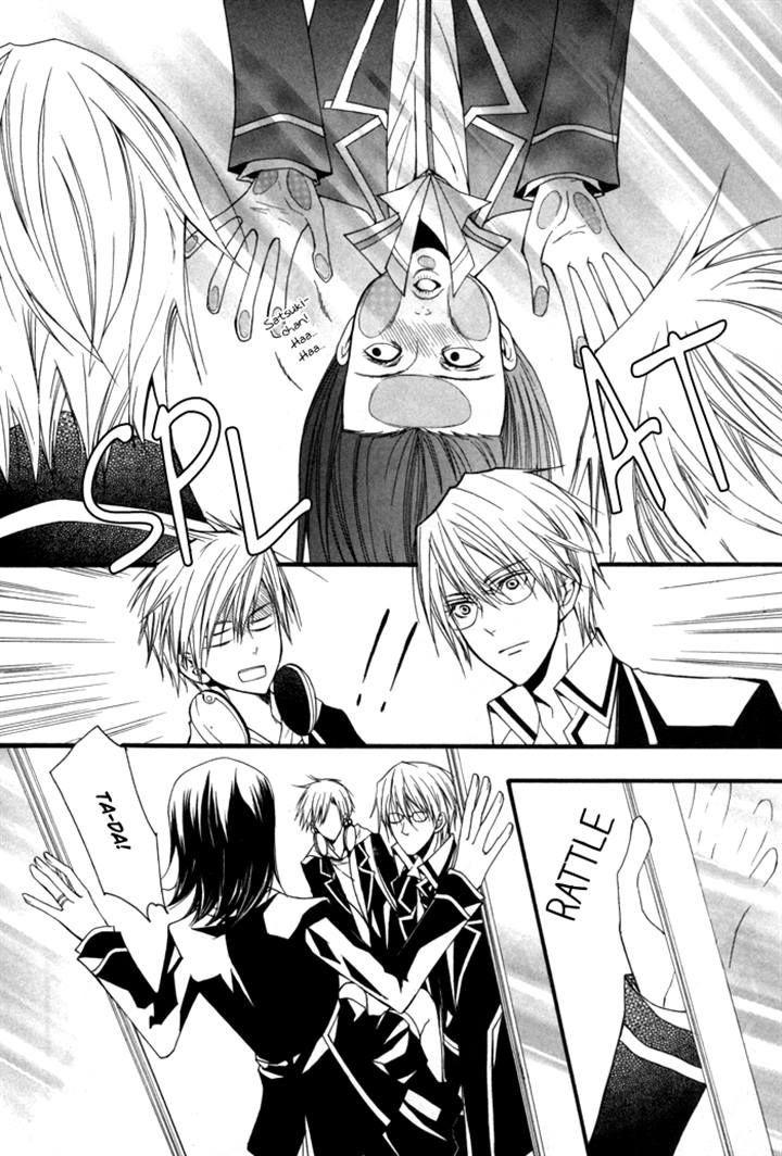 Futsumashi na Yome desu ga Chapter 9 page 18 - Chapter 9