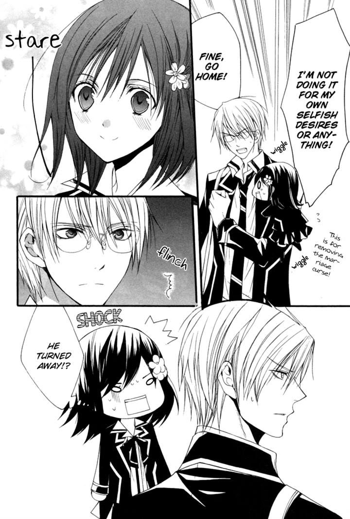 Futsumashi na Yome desu ga Chapter 9 page 20 - Chapter 9