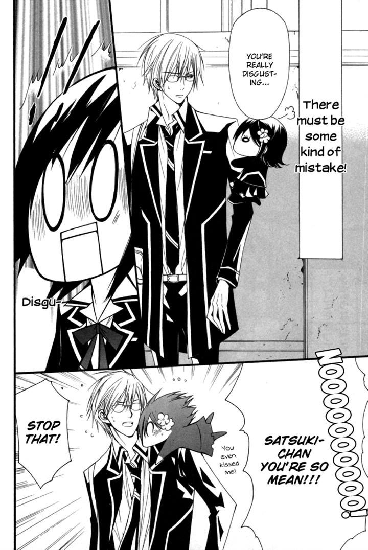 Futsumashi na Yome desu ga Chapter 9 page 22 - Chapter 9