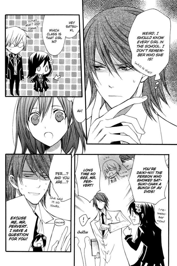 Futsumashi na Yome desu ga Chapter 9 page 24 - Chapter 9
