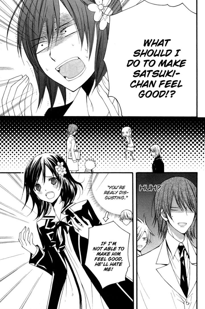 Futsumashi na Yome desu ga Chapter 9 page 25 - Chapter 9