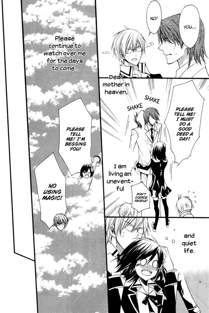 Futsumashi na Yome desu ga Chapter 9 page 26 - Chapter 9