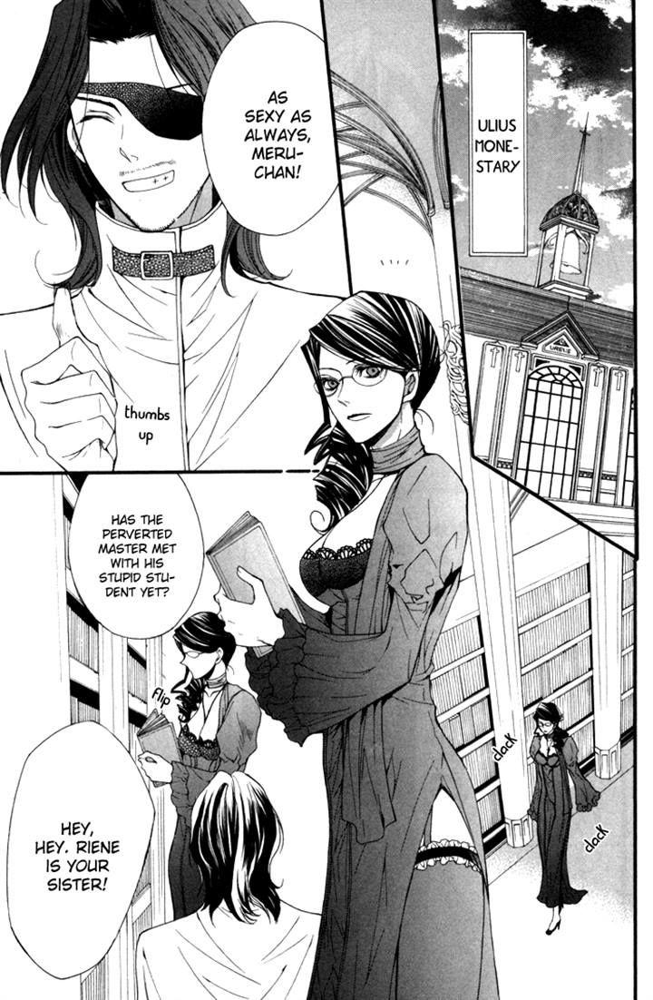 Futsumashi na Yome desu ga Chapter 9 page 27 - Chapter 9