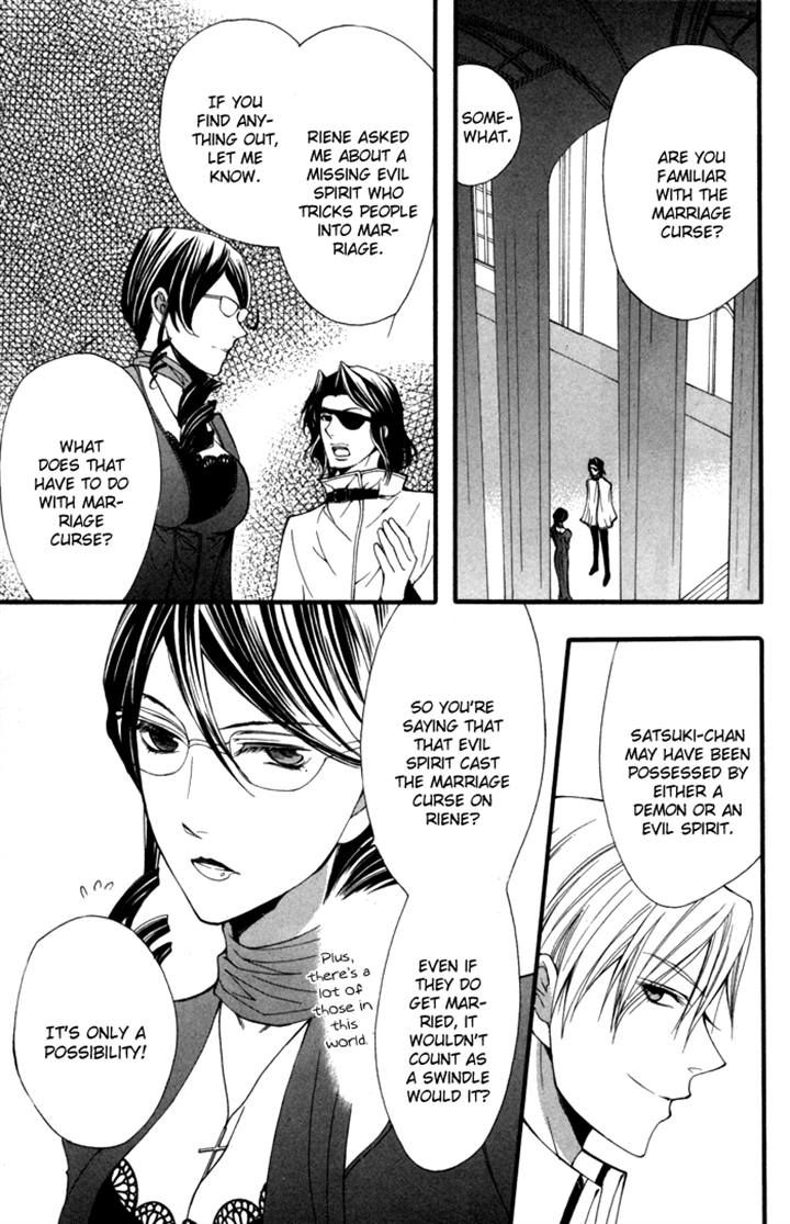 Futsumashi na Yome desu ga Chapter 9 page 29 - Chapter 9