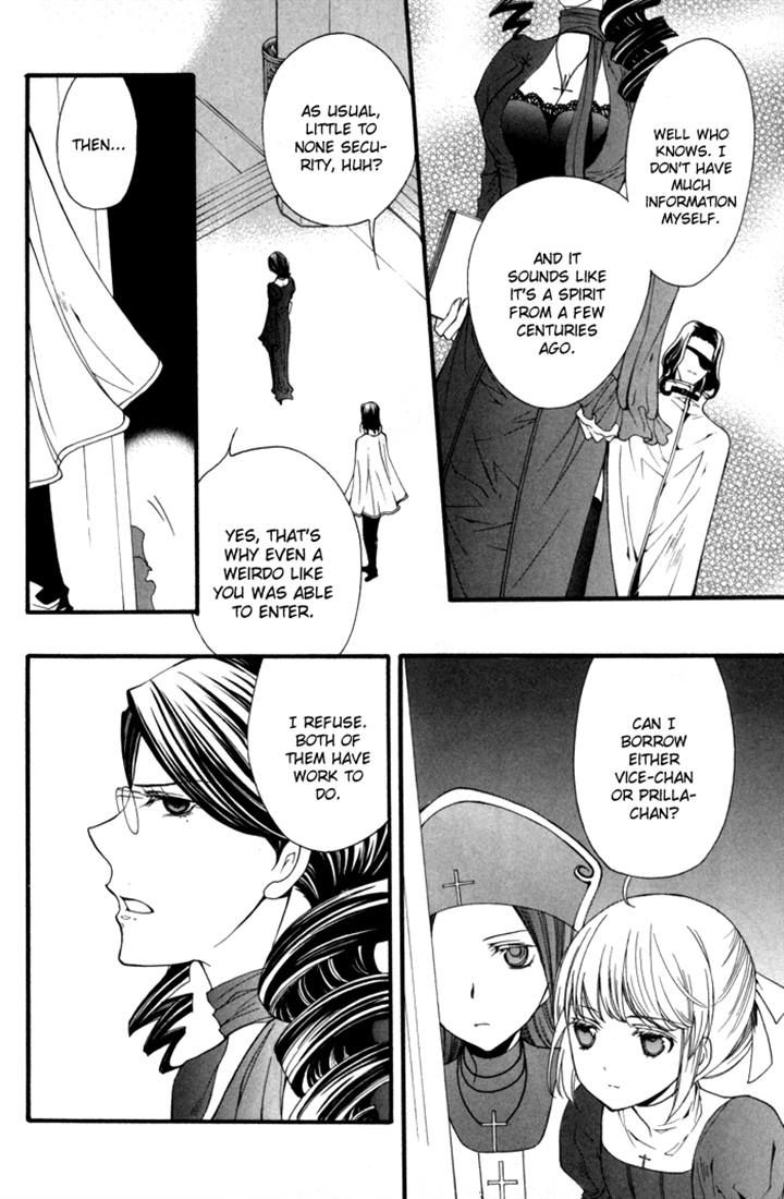 Futsumashi na Yome desu ga Chapter 9 page 30 - Chapter 9