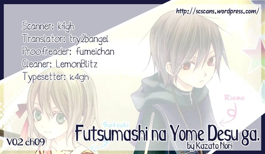 Futsumashi na Yome desu ga Chapter 9 page 35 - Chapter 9