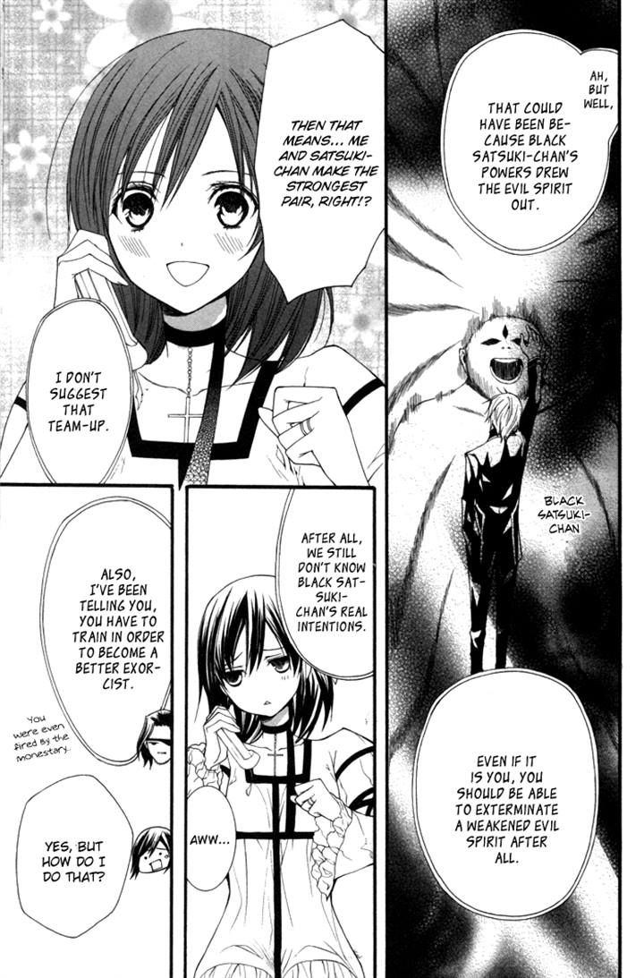 Futsumashi na Yome desu ga Chapter 9 page 5 - Chapter 9