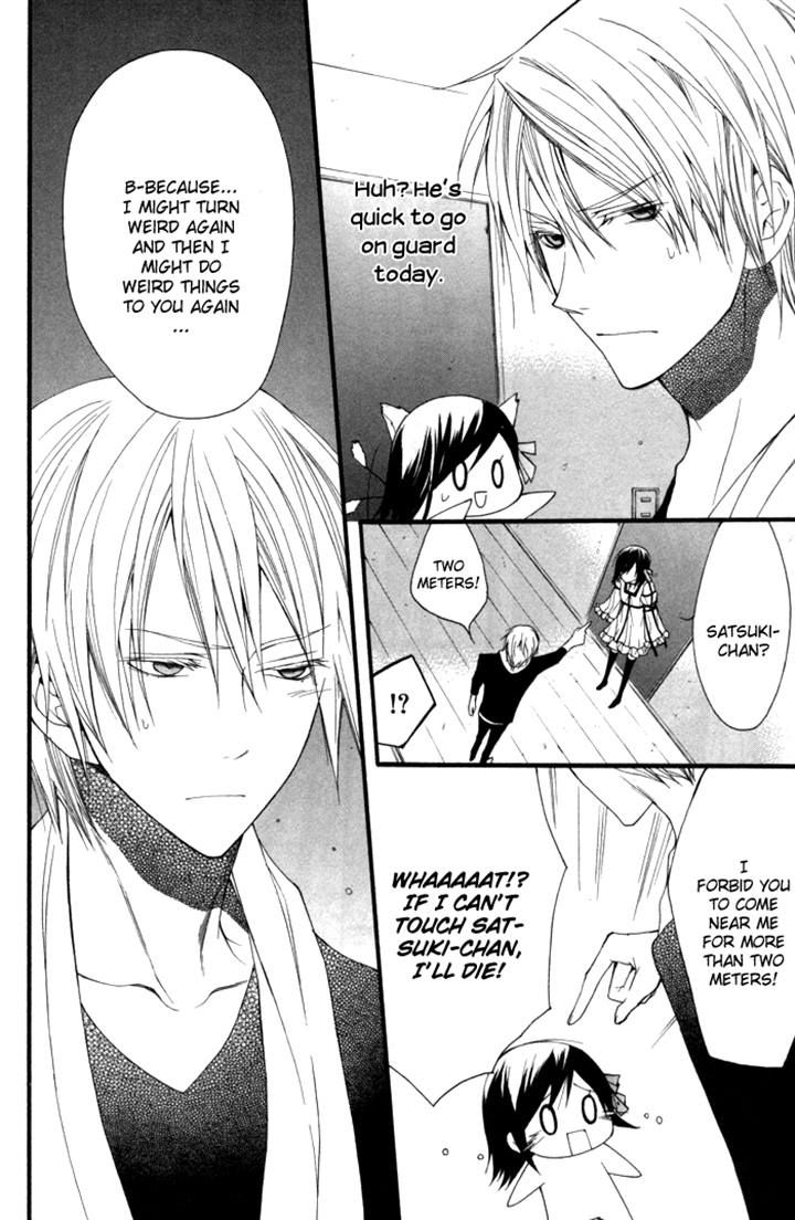 Futsumashi na Yome desu ga Chapter 9 page 8 - Chapter 9