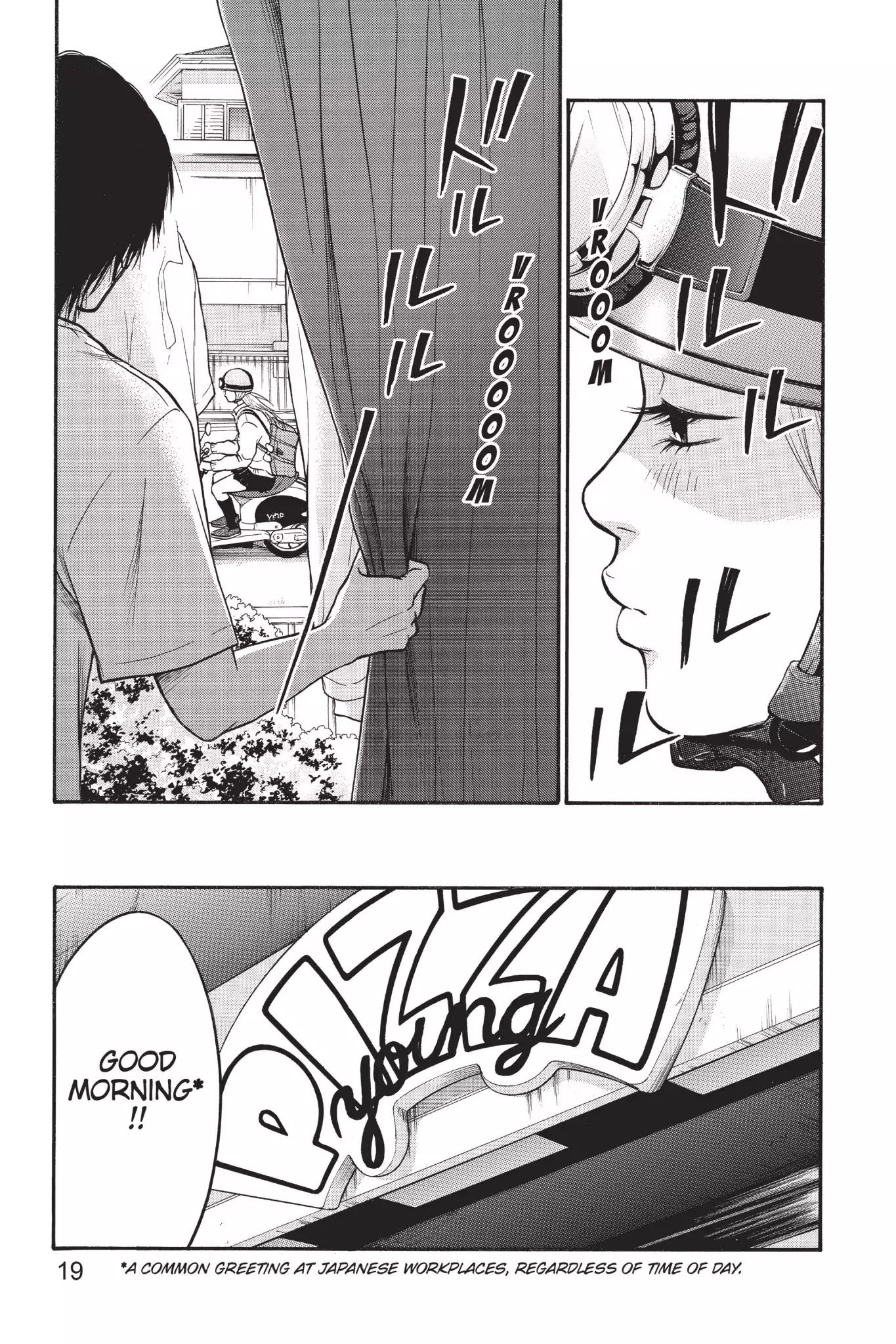 Futsutsuka Mono no Ani Desu ga Chapter 1 page 19 - Chapter 1: Family Affairs