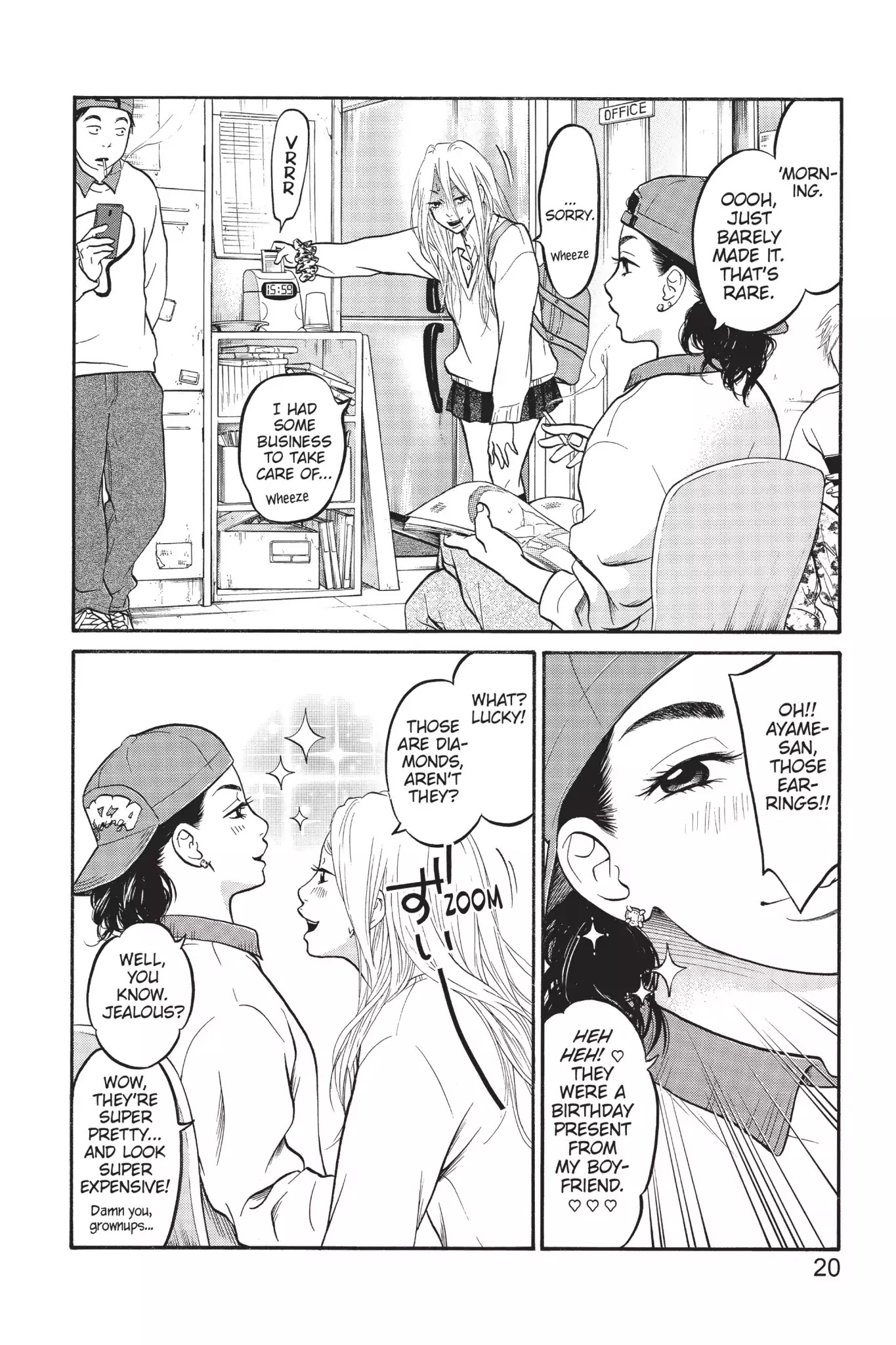 Futsutsuka Mono no Ani Desu ga Chapter 1 page 20 - Chapter 1: Family Affairs