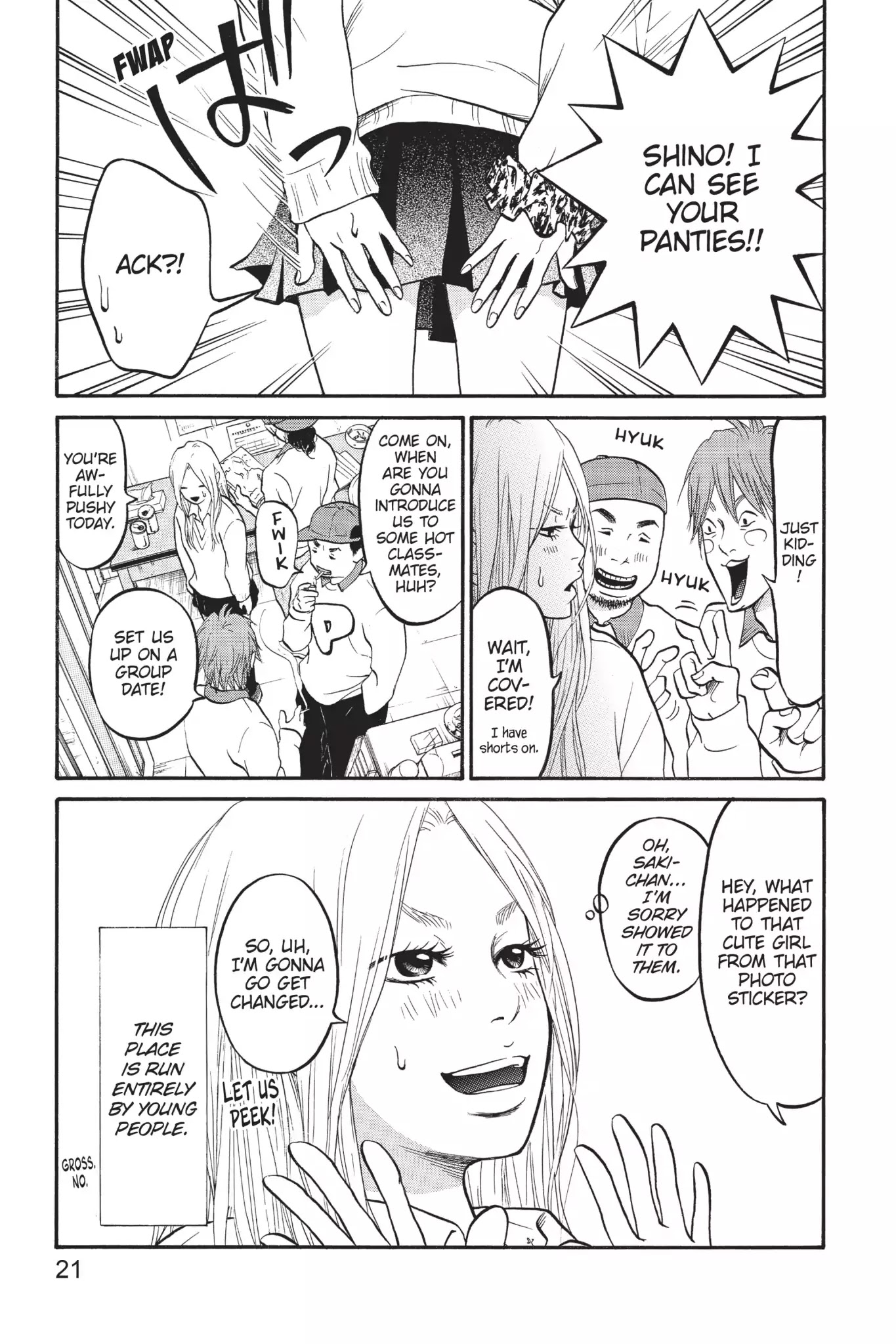 Futsutsuka Mono no Ani Desu ga Chapter 1 page 21 - Chapter 1: Family Affairs