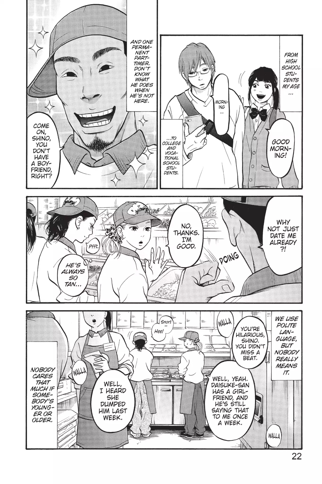 Futsutsuka Mono no Ani Desu ga Chapter 1 page 22 - Chapter 1: Family Affairs