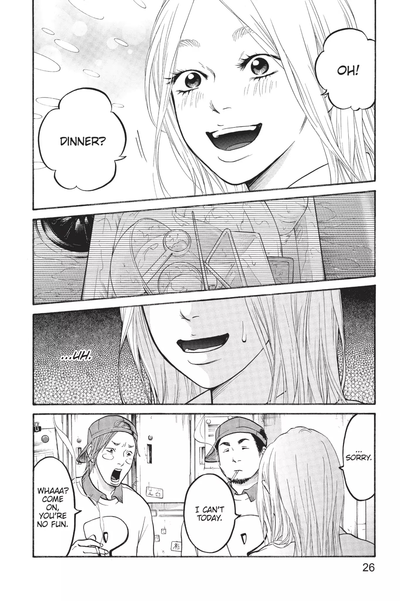 Futsutsuka Mono no Ani Desu ga Chapter 1 page 26 - Chapter 1: Family Affairs