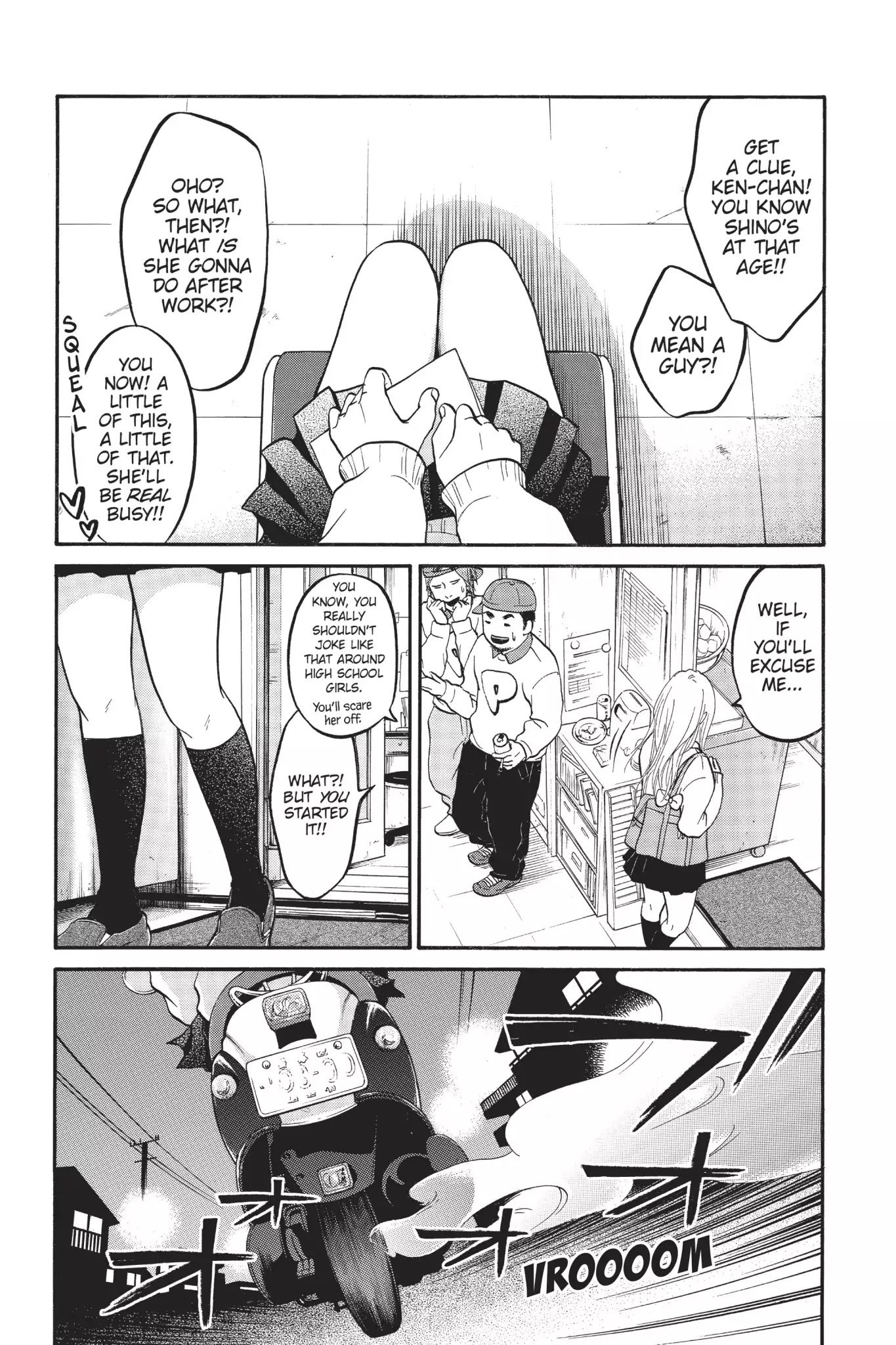 Futsutsuka Mono no Ani Desu ga Chapter 1 page 27 - Chapter 1: Family Affairs