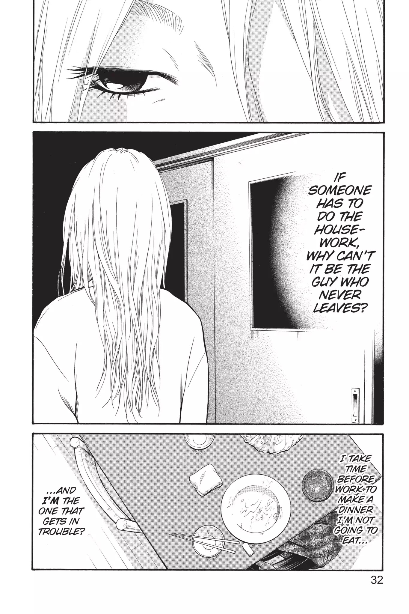 Futsutsuka Mono no Ani Desu ga Chapter 1 page 32 - Chapter 1: Family Affairs