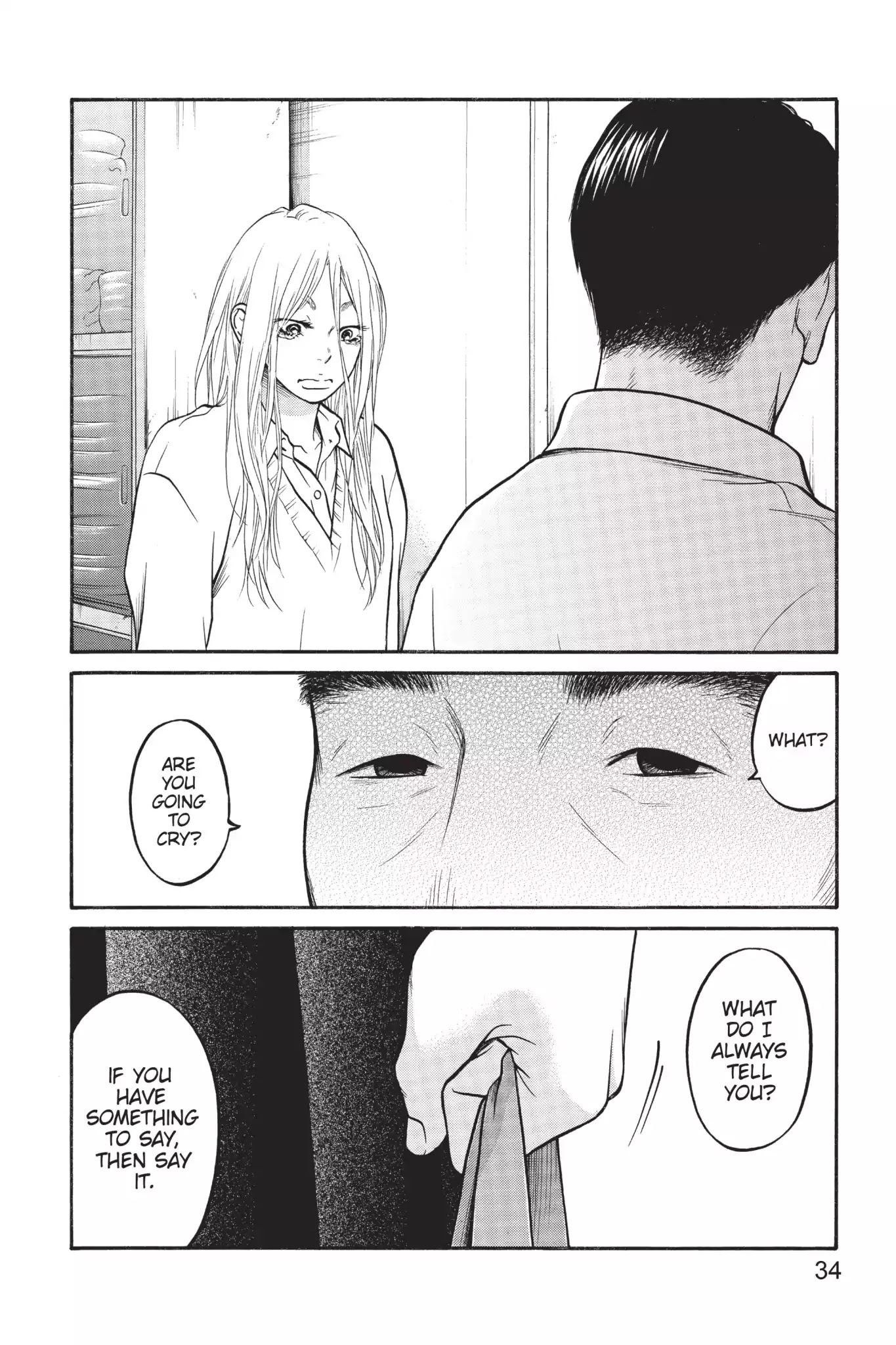 Futsutsuka Mono no Ani Desu ga Chapter 1 page 34 - Chapter 1: Family Affairs