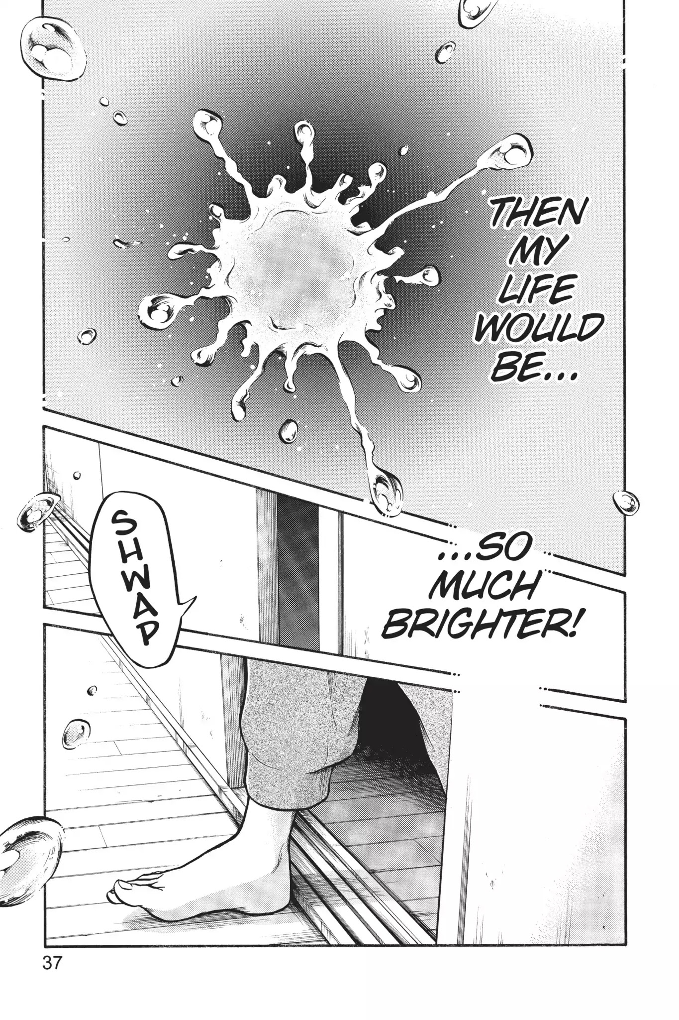 Futsutsuka Mono no Ani Desu ga Chapter 1 page 37 - Chapter 1: Family Affairs