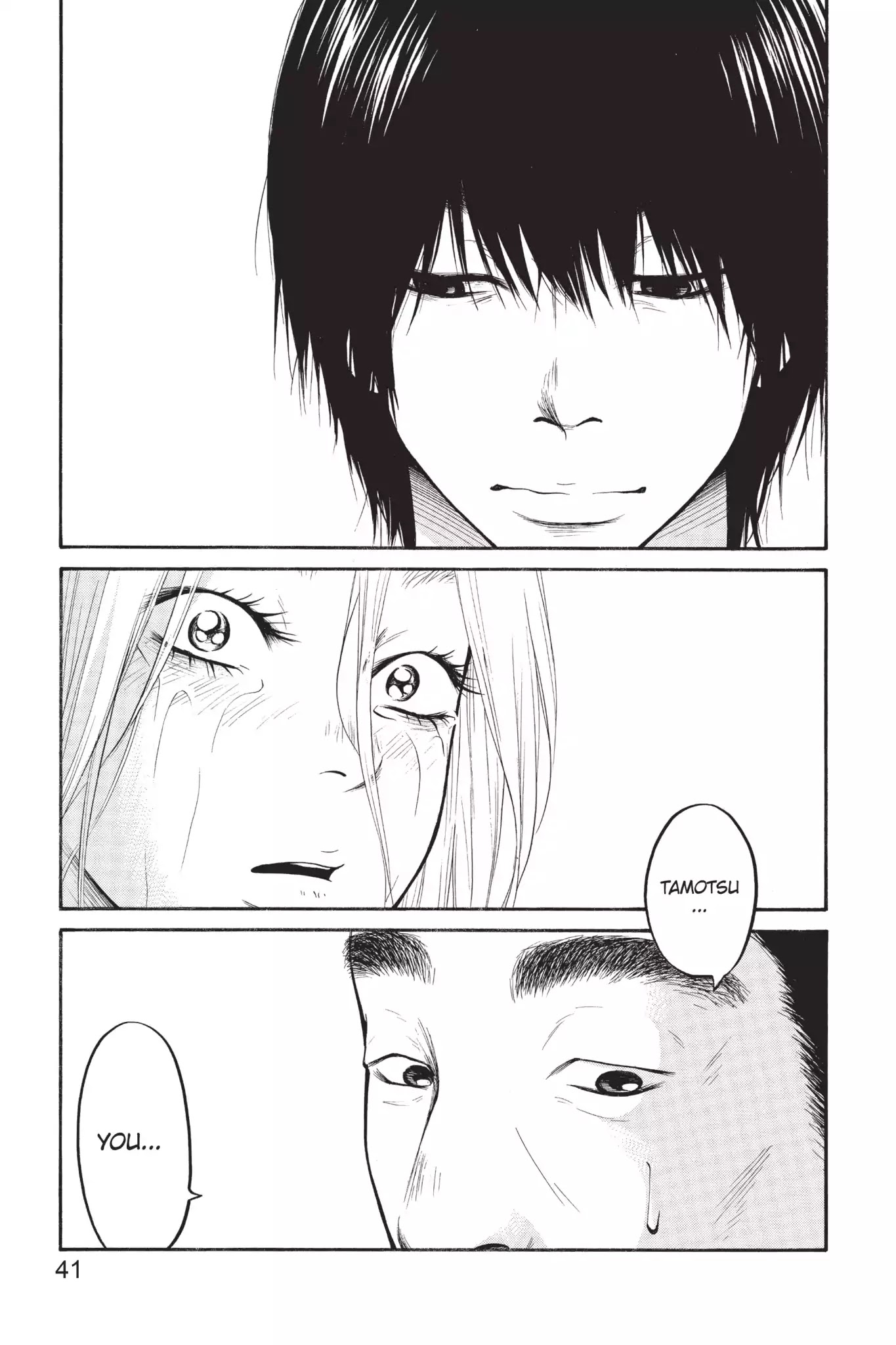 Futsutsuka Mono no Ani Desu ga Chapter 1 page 40 - Chapter 1: Family Affairs