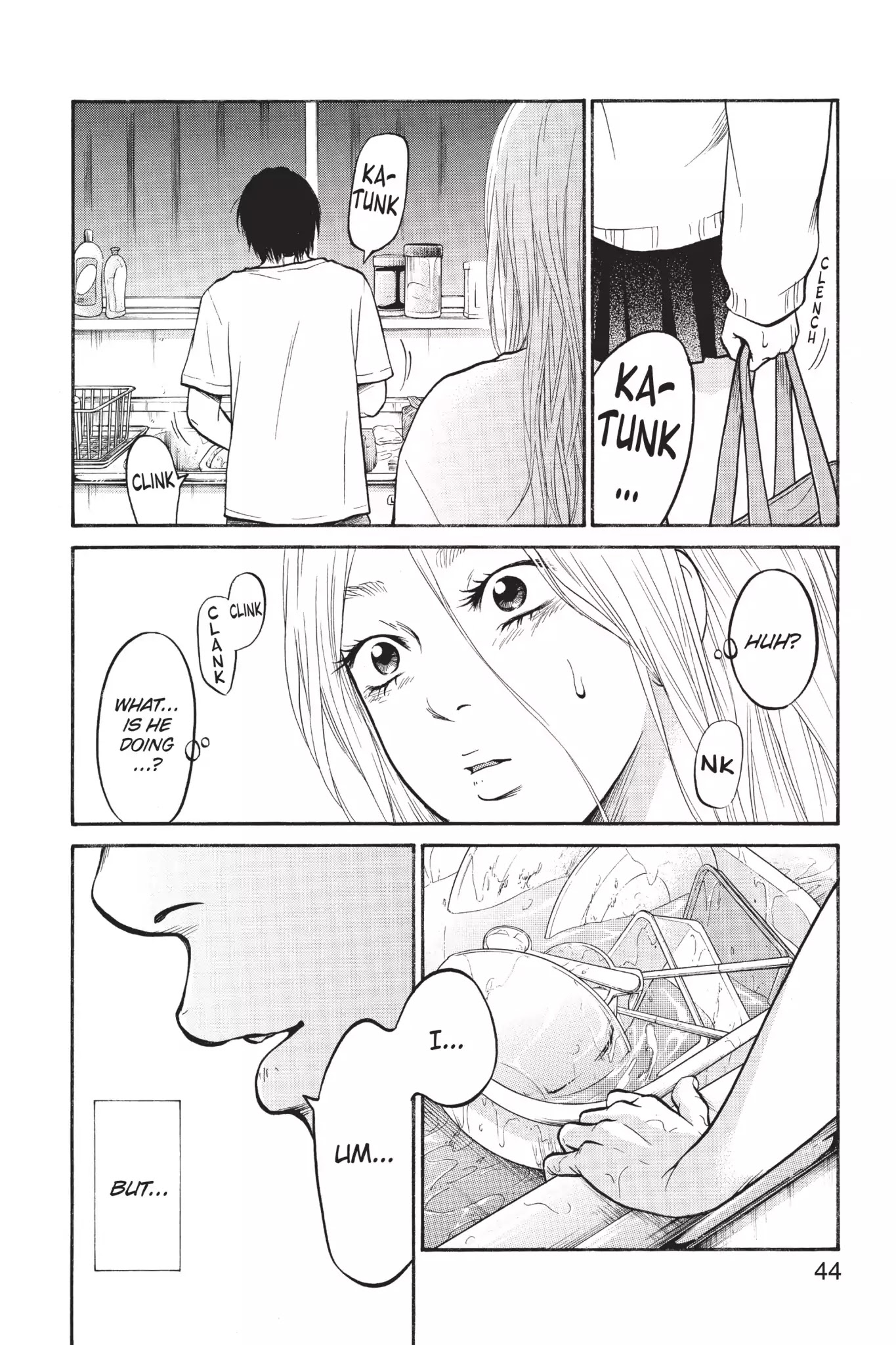 Futsutsuka Mono no Ani Desu ga Chapter 1 page 43 - Chapter 1: Family Affairs