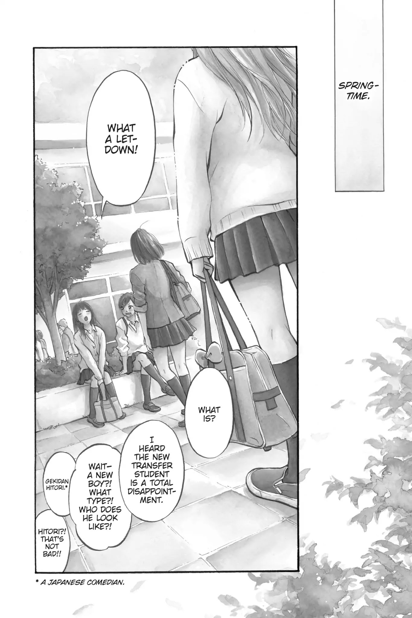 Futsutsuka Mono no Ani Desu ga Chapter 1 page 6 - Chapter 1: Family Affairs