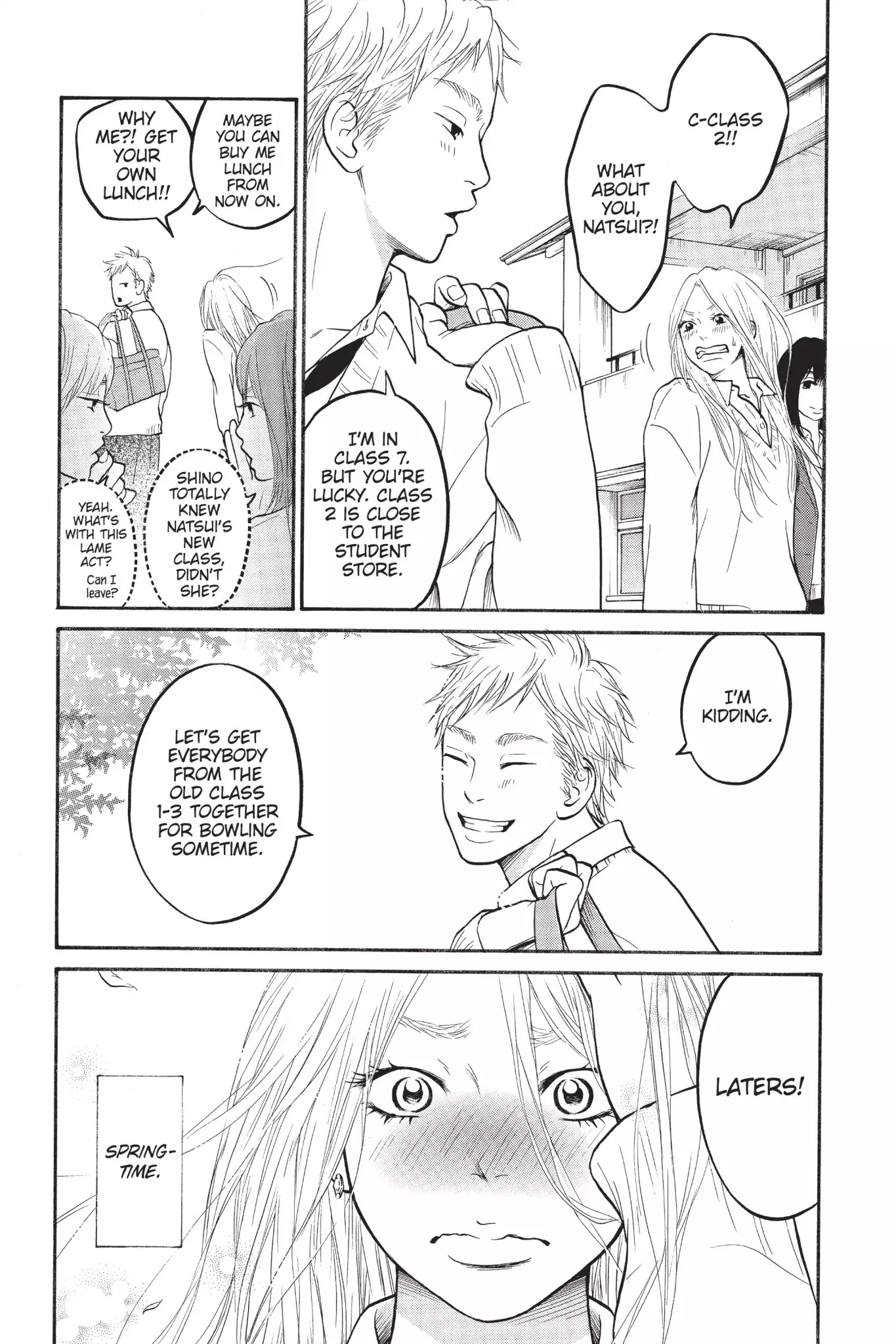 Futsutsuka Mono no Ani Desu ga Chapter 1 page 9 - Chapter 1: Family Affairs