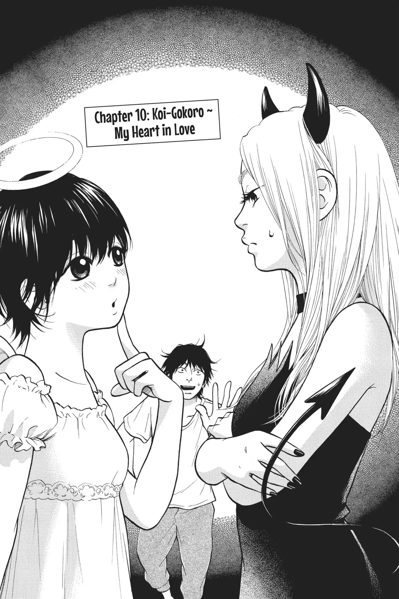 Futsutsuka Mono no Ani Desu ga Chapter 10 page 1 - Chapter 10: Koi-Gokoro ~ My Heart in Love