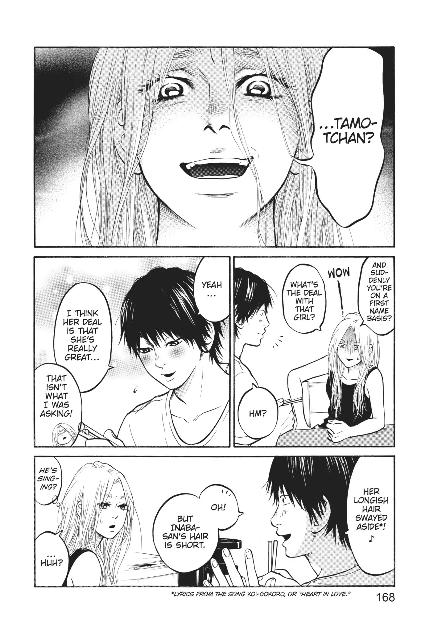Futsutsuka Mono no Ani Desu ga Chapter 10 page 10 - Chapter 10: Koi-Gokoro ~ My Heart in Love